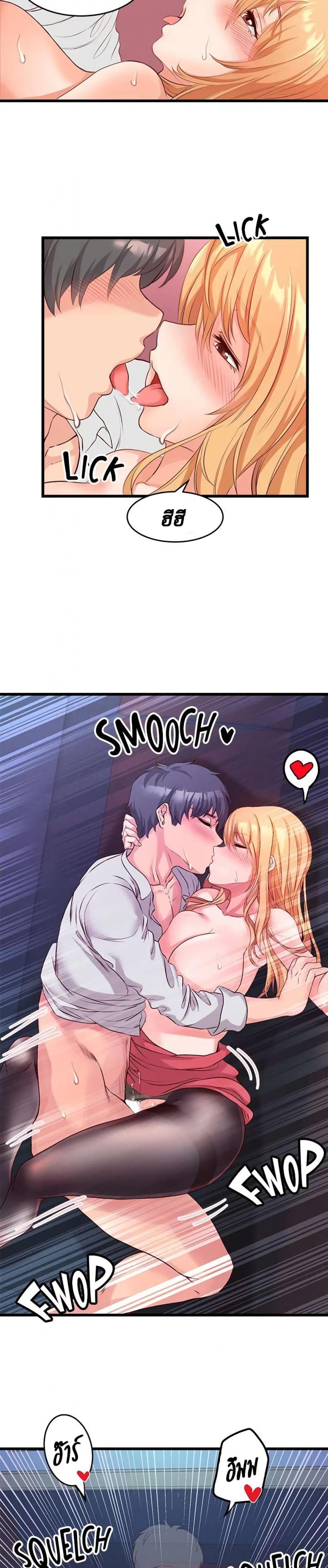 page-13
