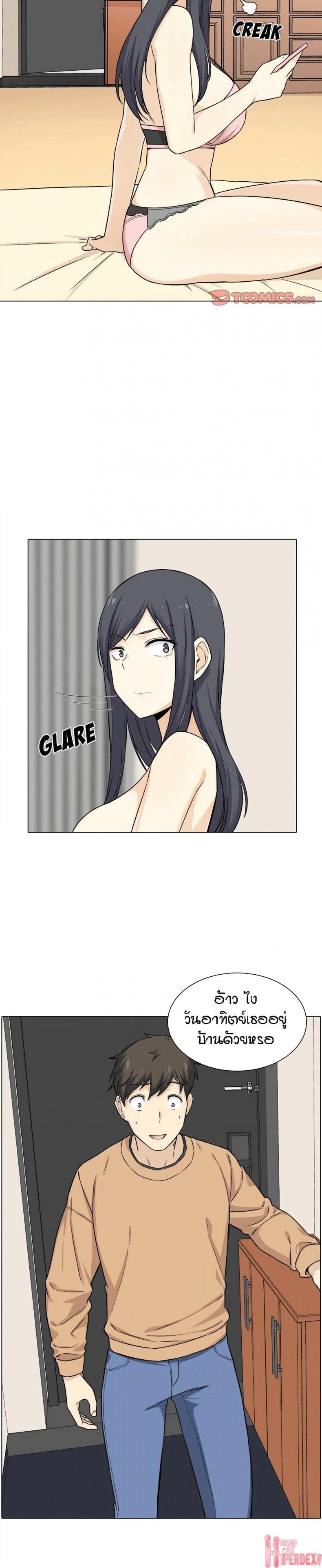 page-19