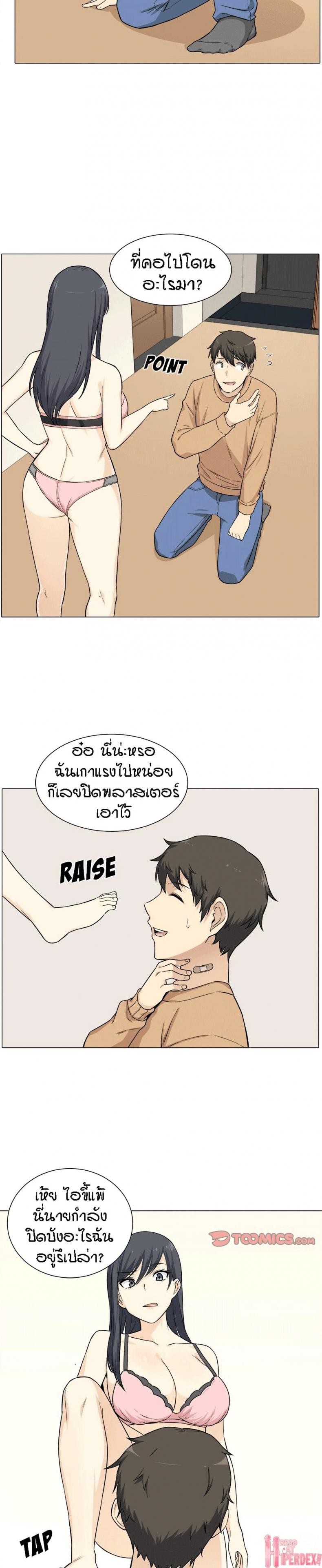 page-22