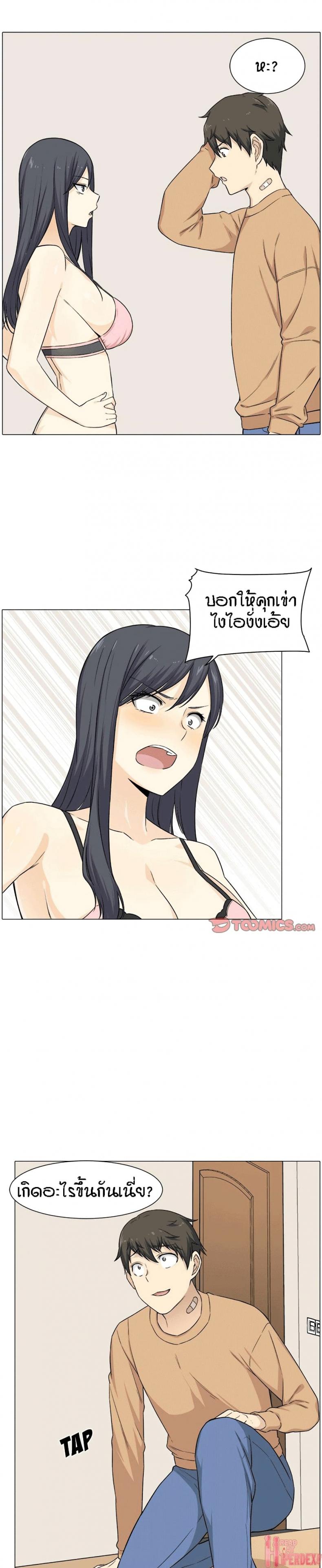 page-21