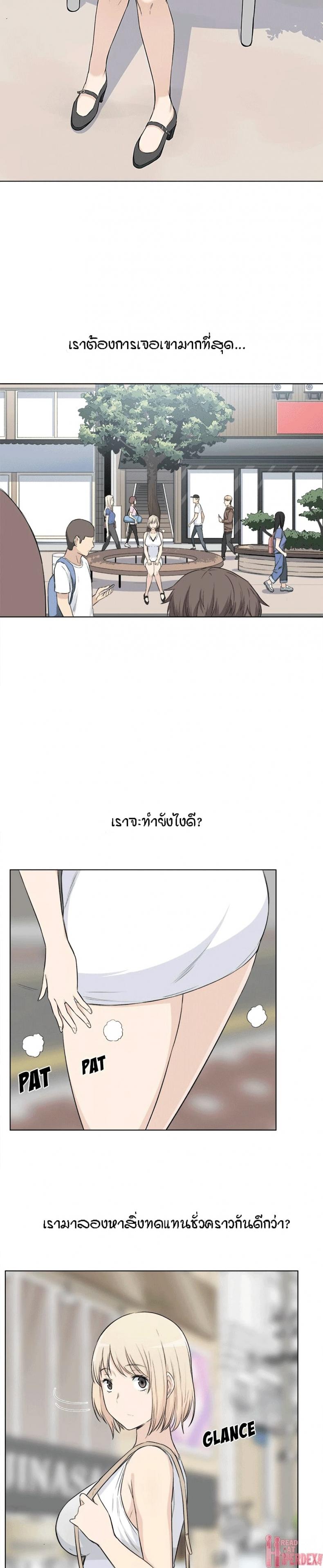 page-24