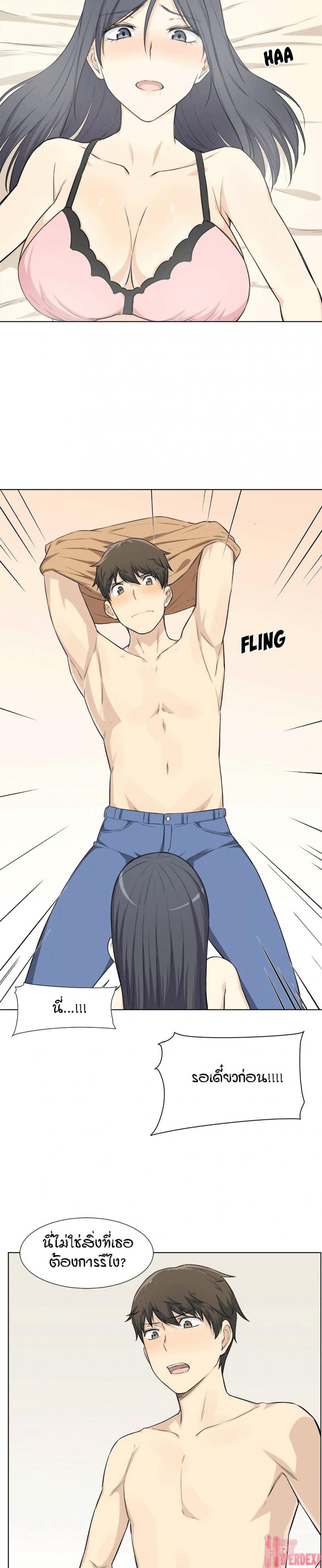 page-18