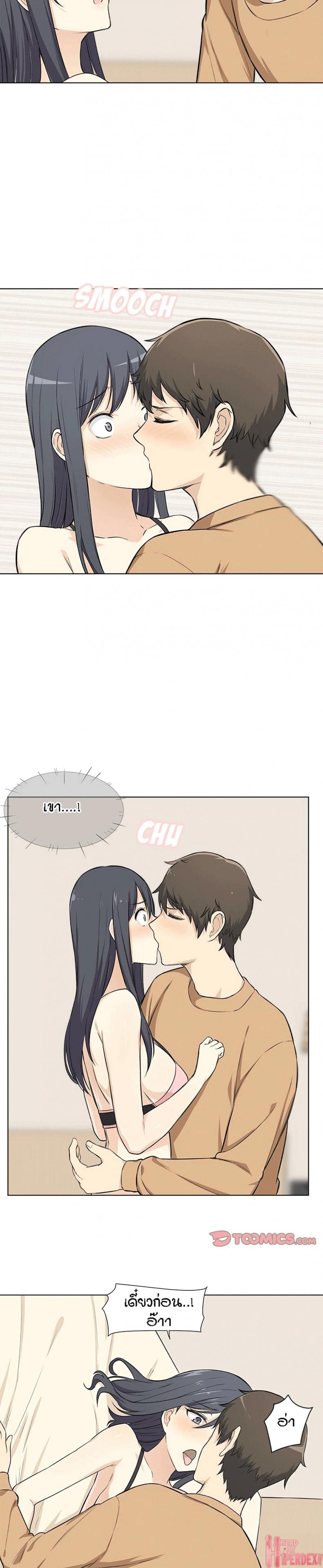 page-16