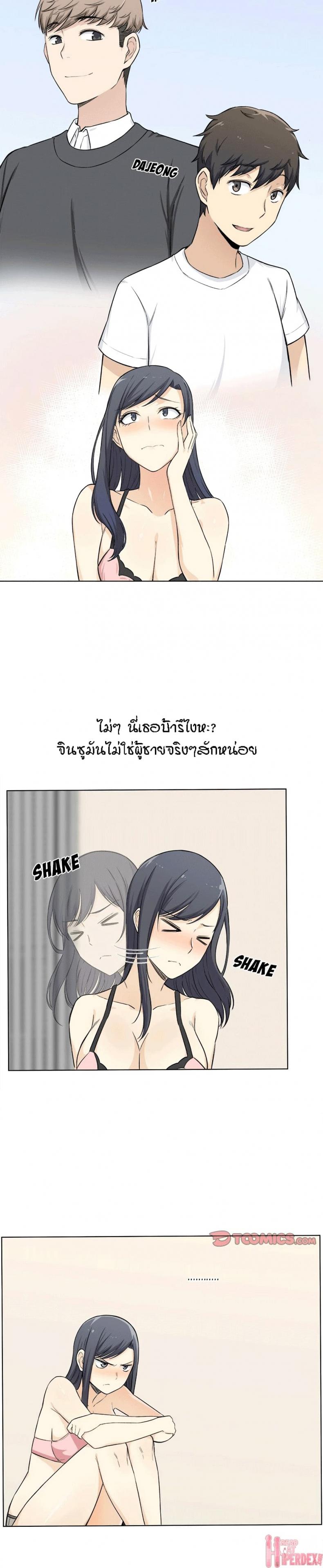 page-4