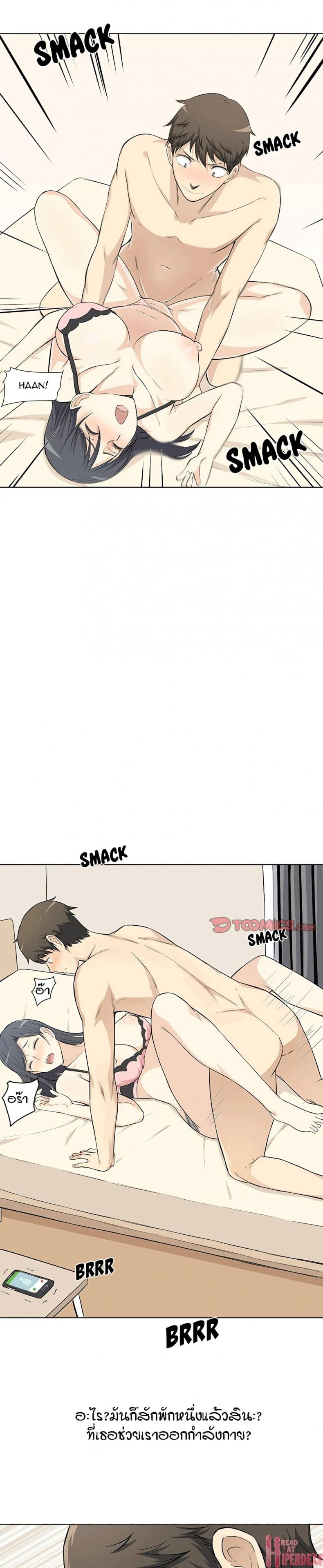 page-21