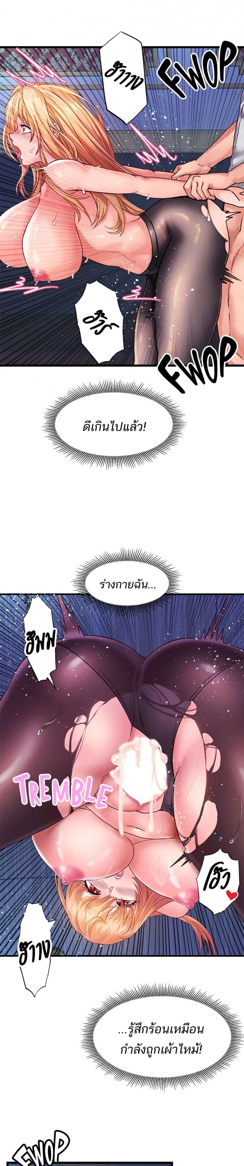 page-12