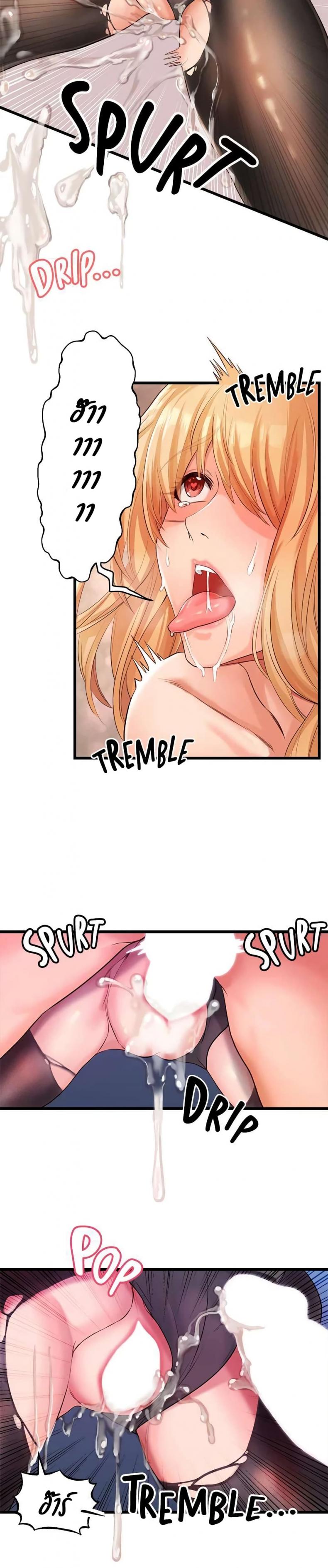 page-15