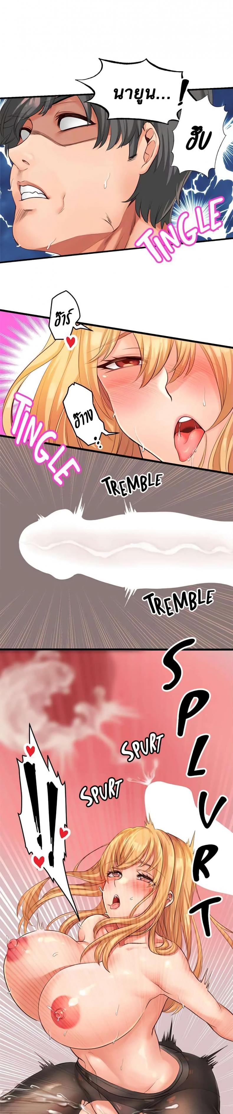 page-14