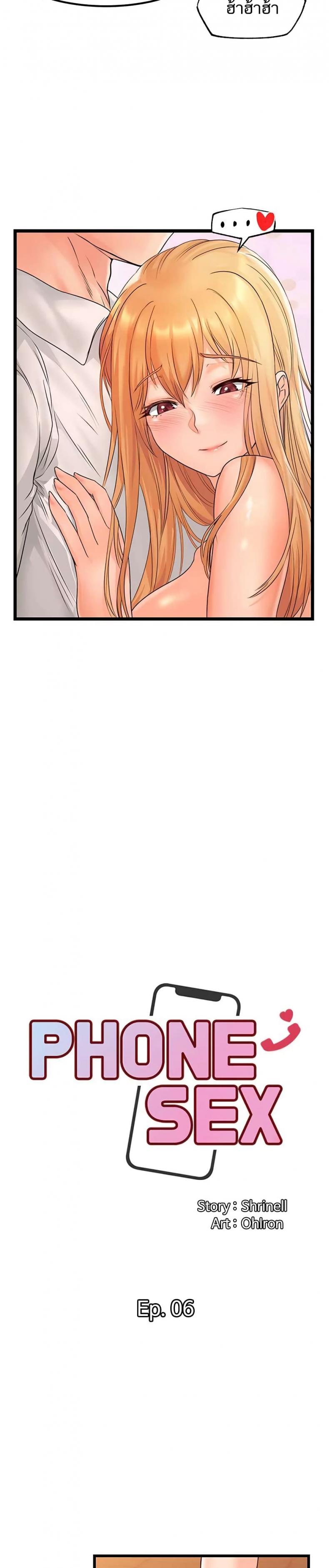 page-20