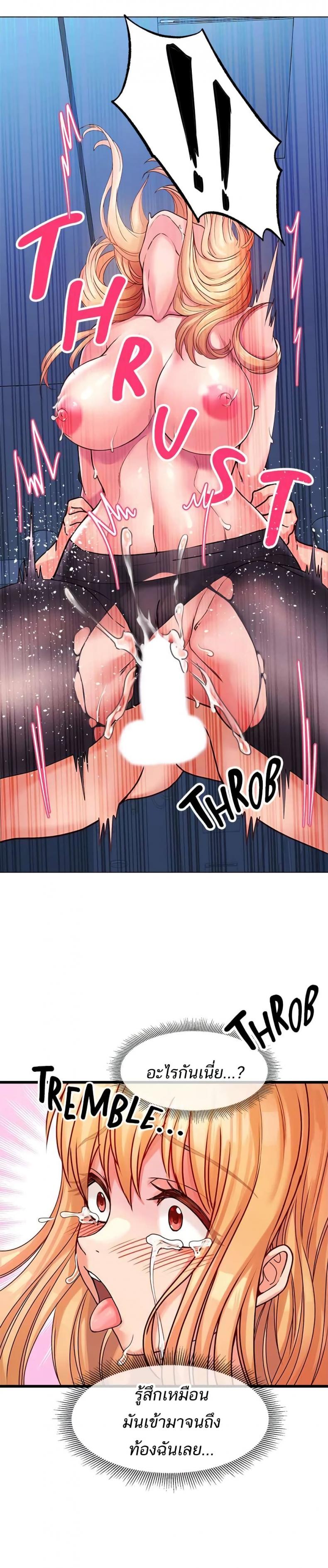 page-11