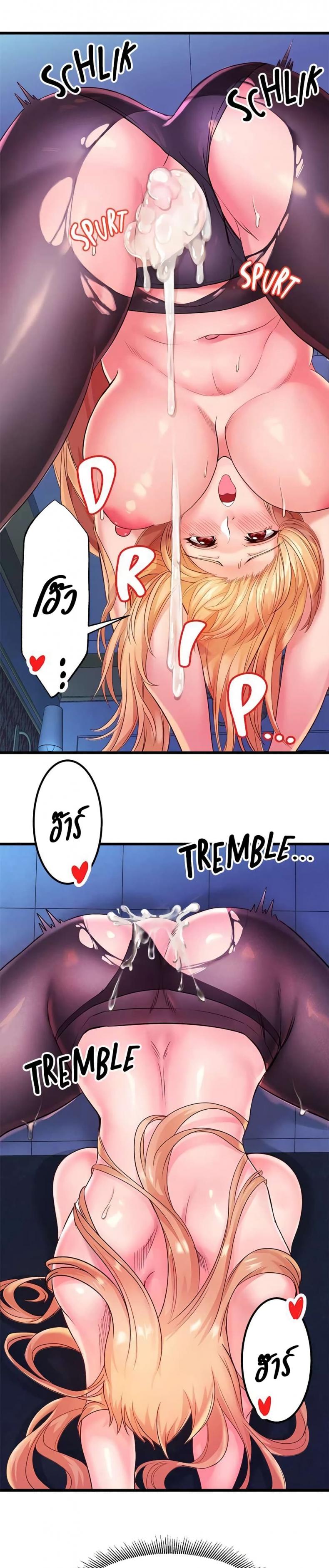 page-16
