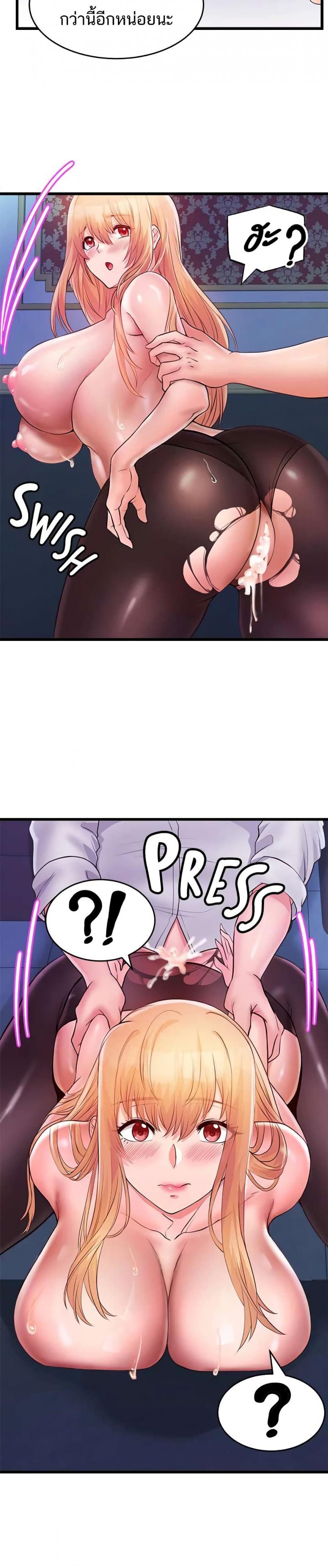 page-10