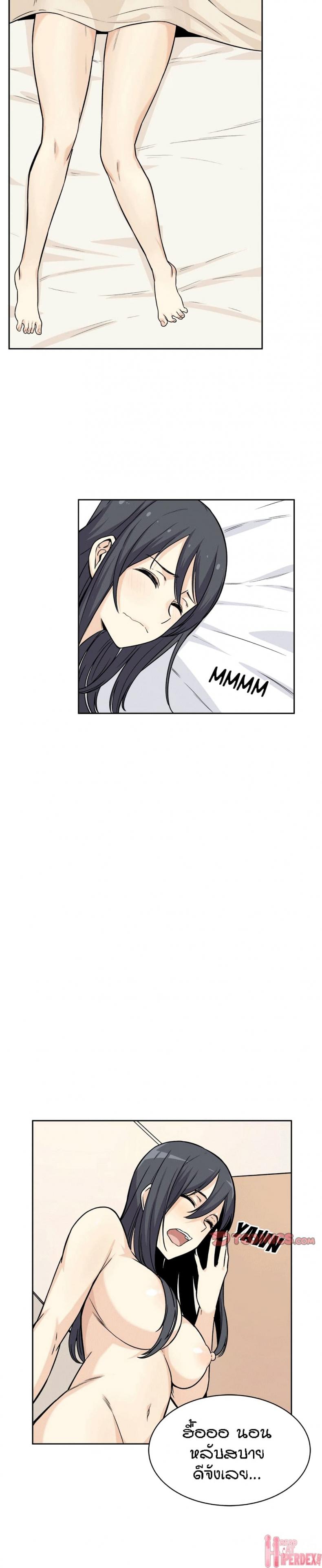 page-16