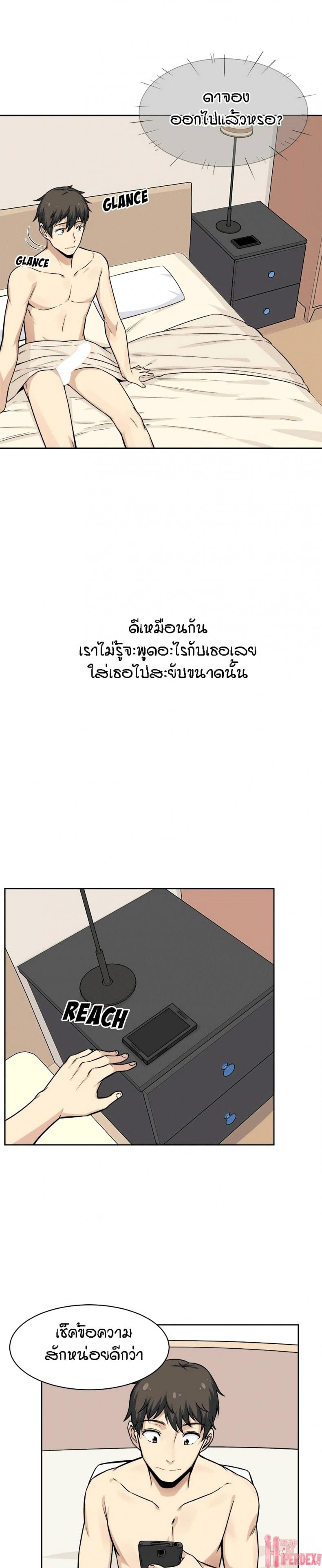 page-22