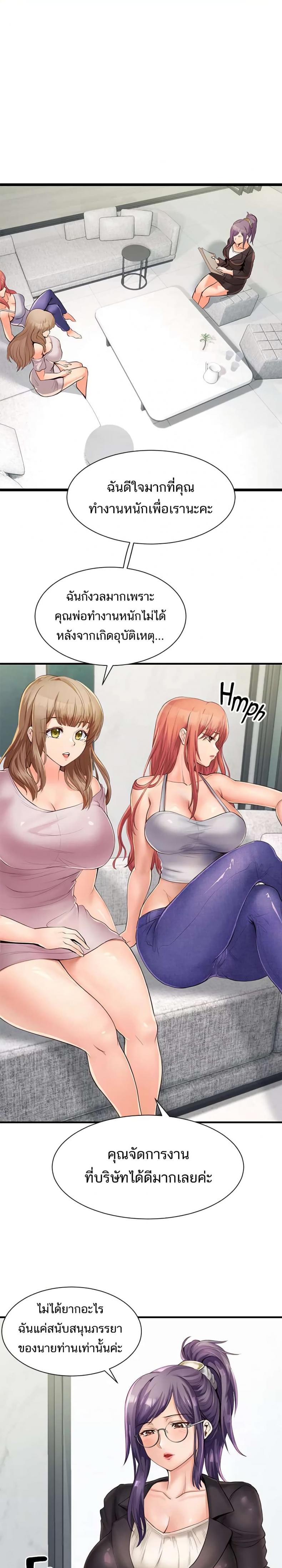 page-15