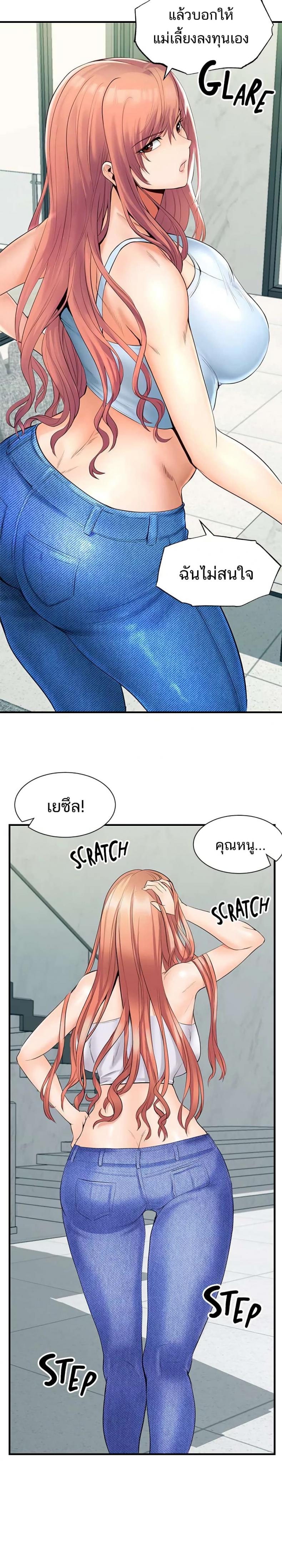 page-18