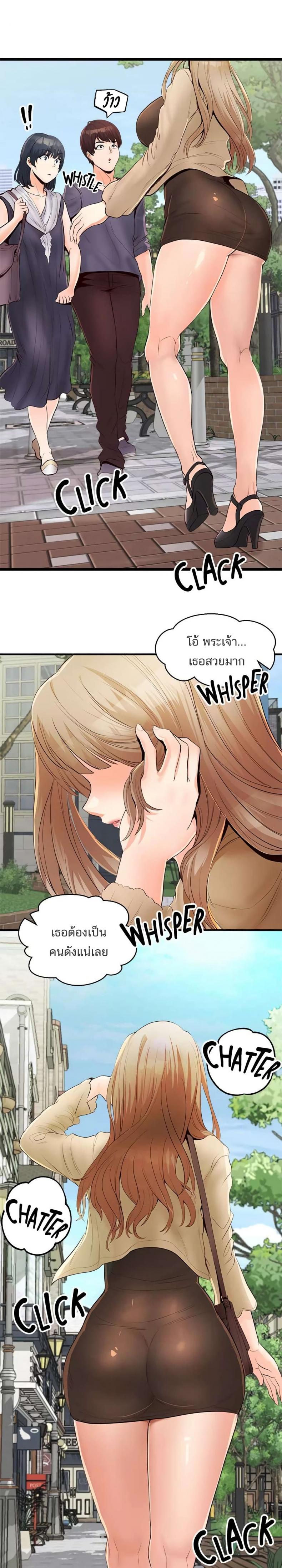 page-28