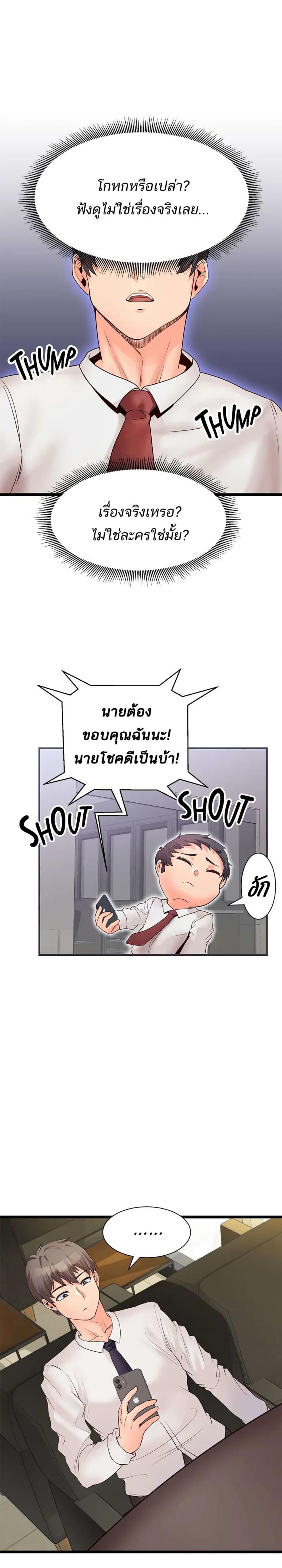 page-26