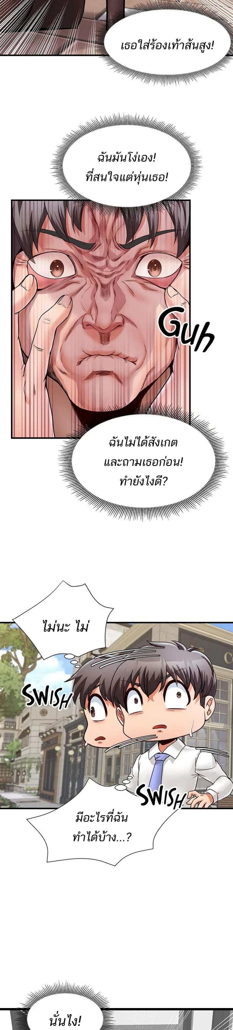 page-19