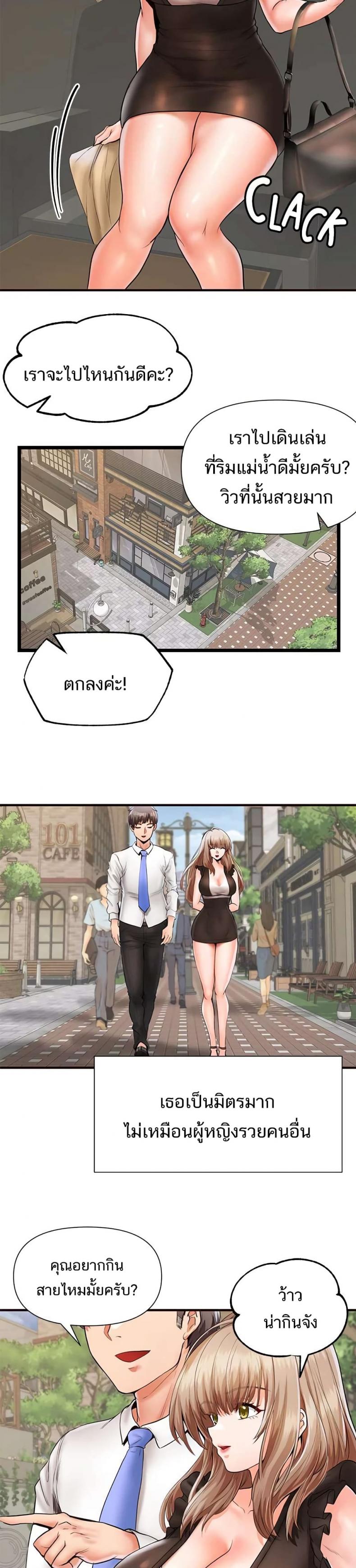 page-15