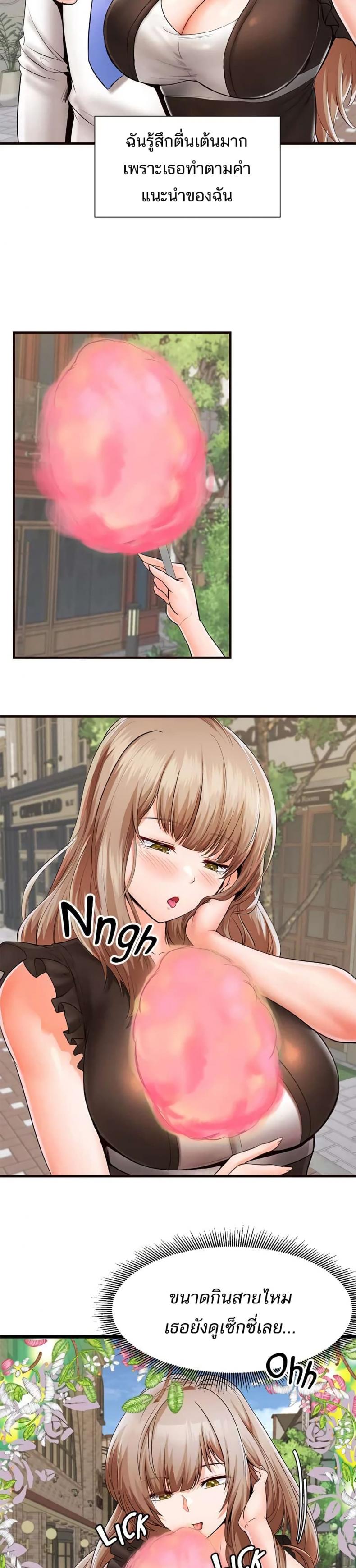 page-16