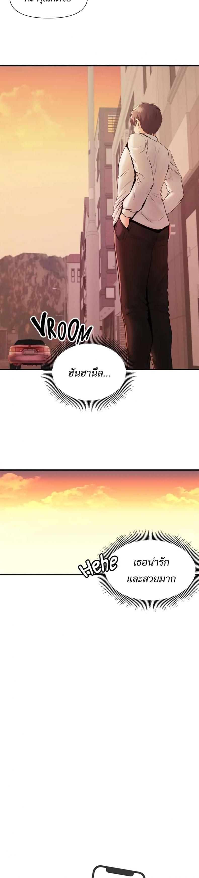 page-27