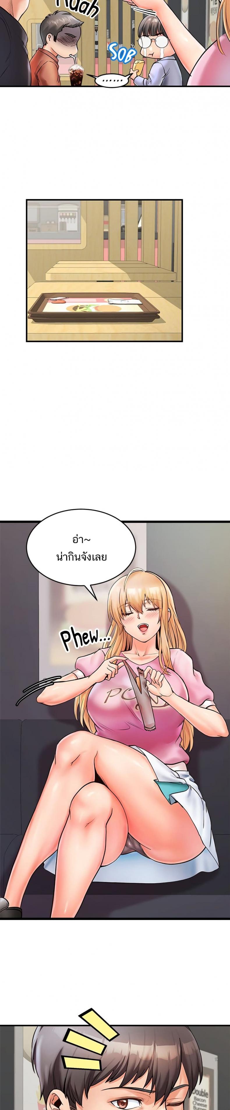 page-14