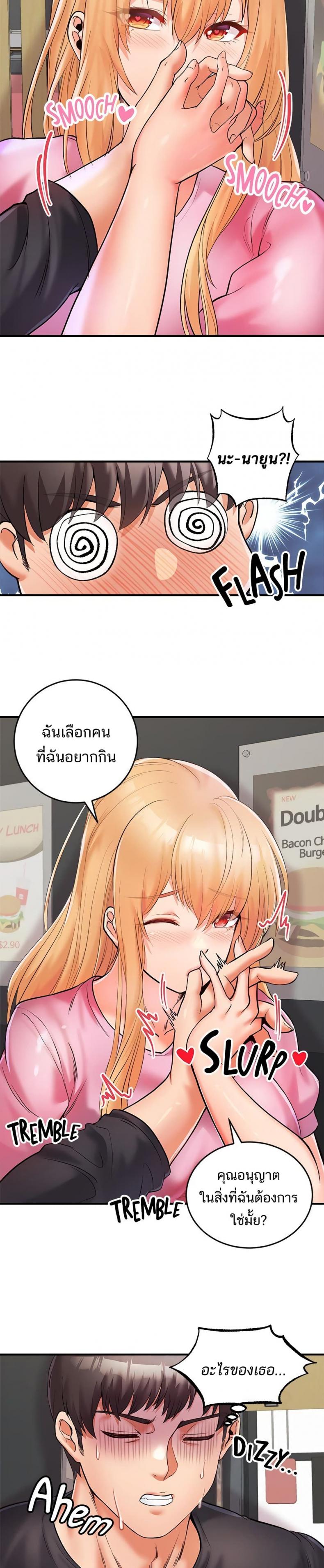 page-22