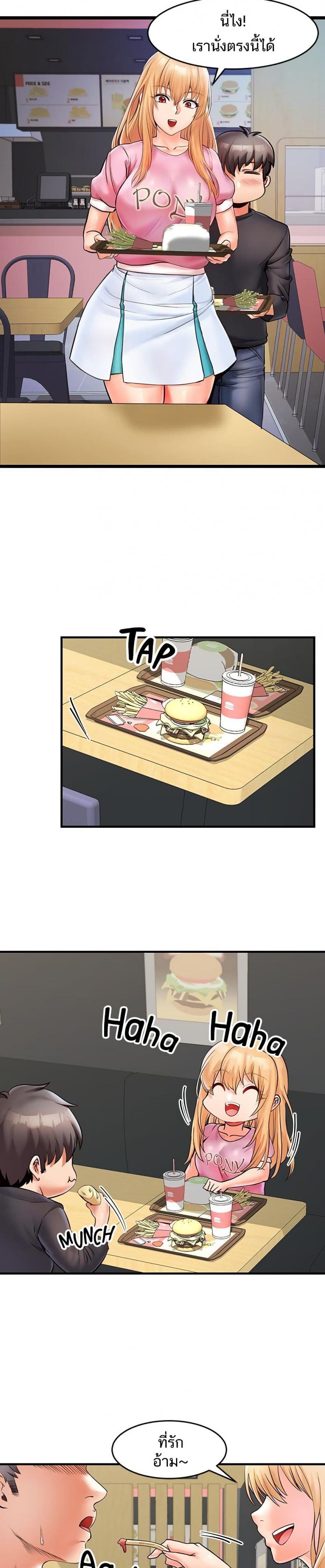 page-13