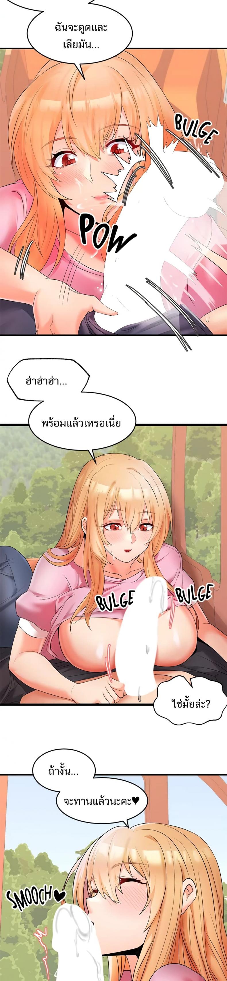 page-11