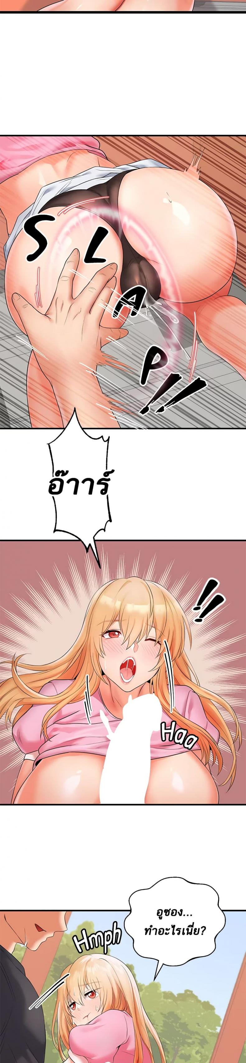 page-15