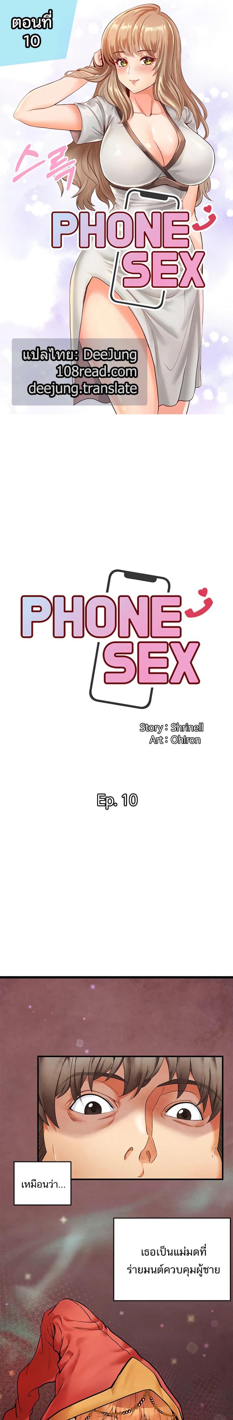 page-1