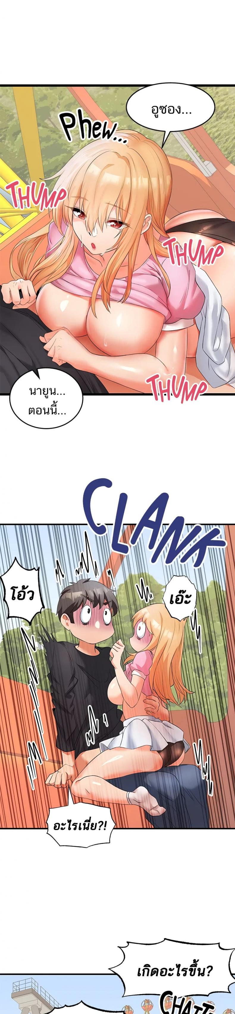 page-18
