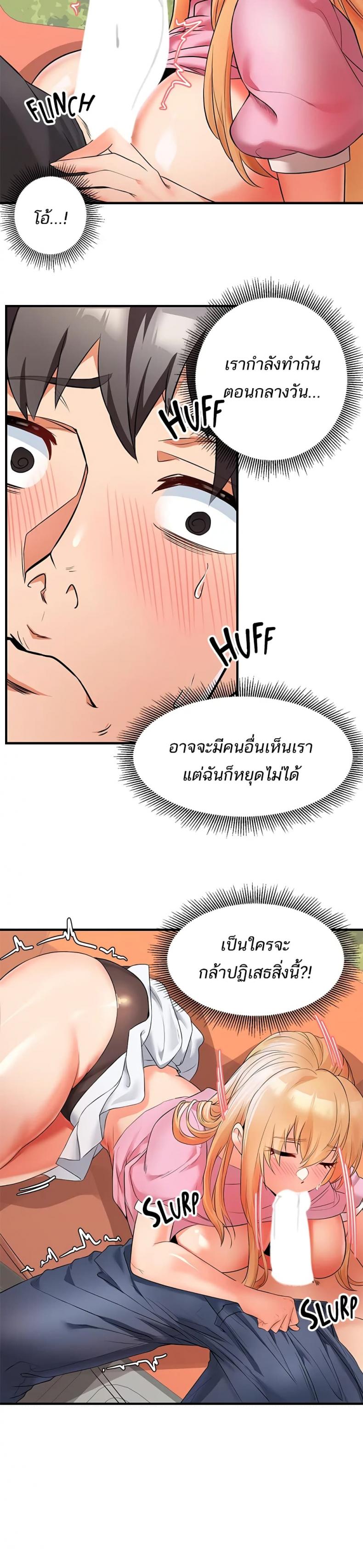 page-12