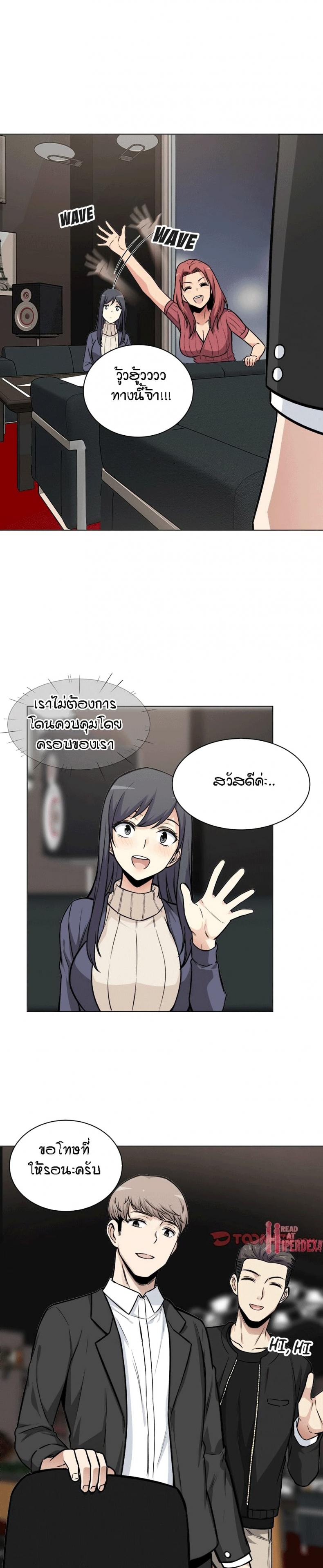page-16