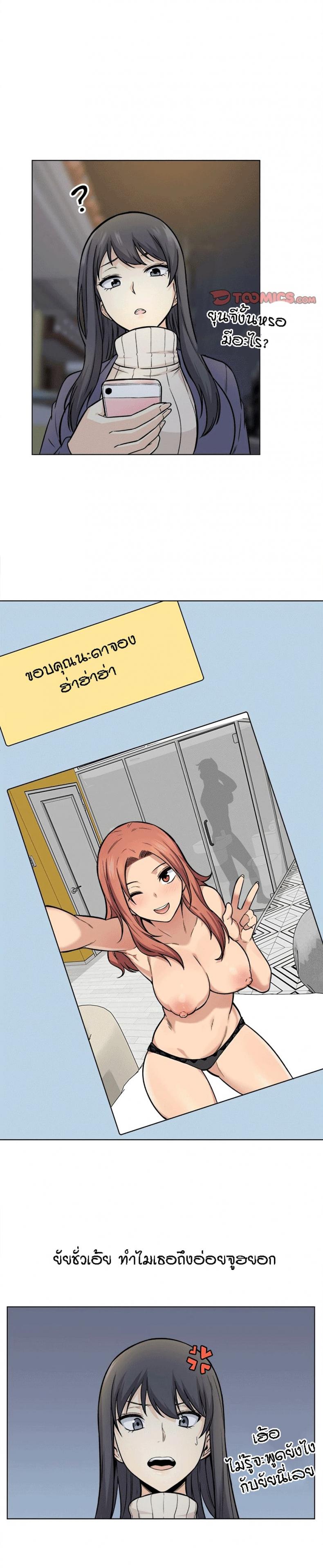 page-22