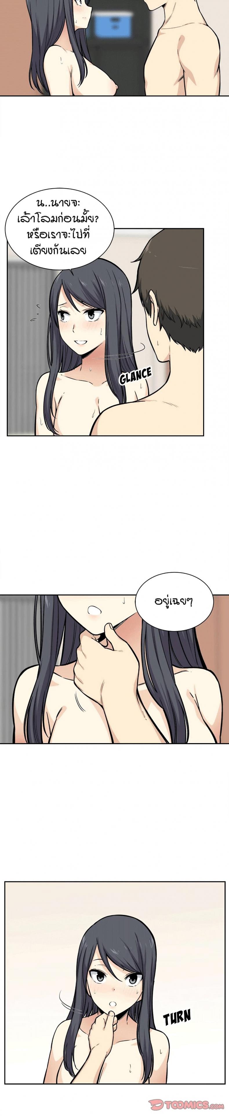 page-24