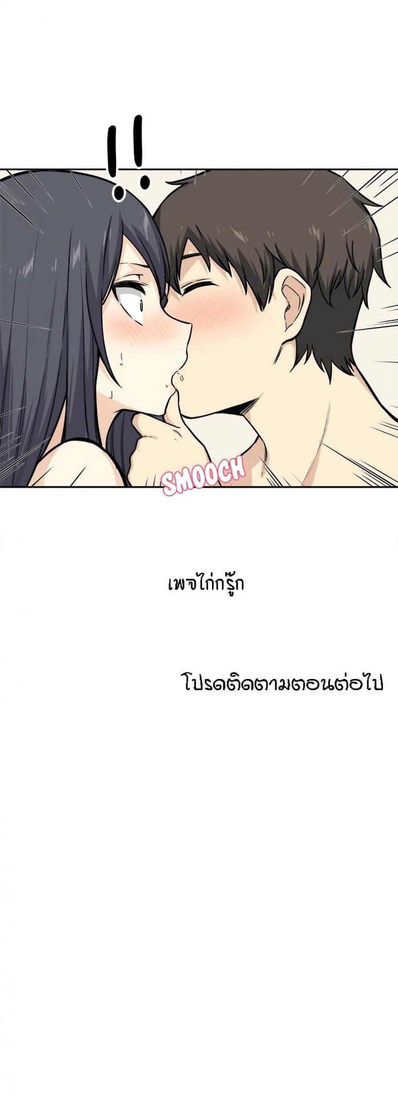 page-25