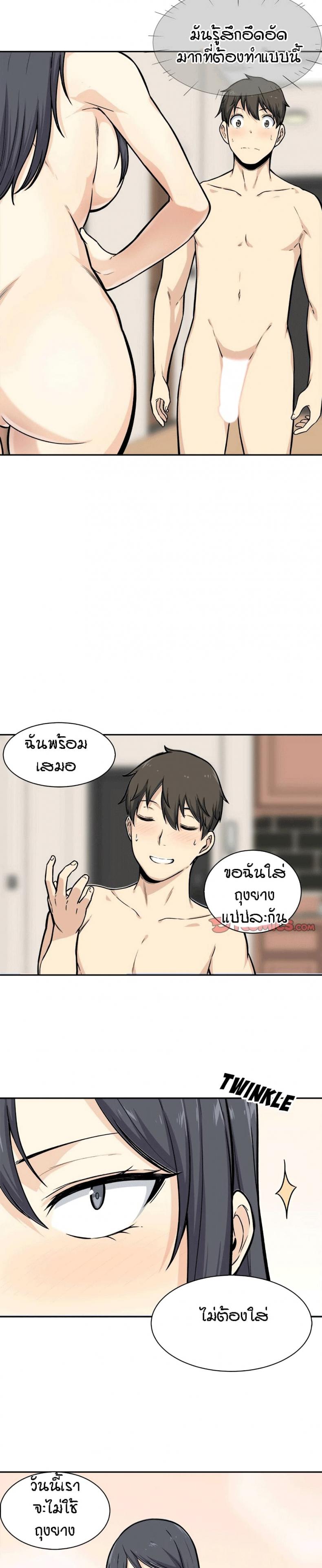 page-22