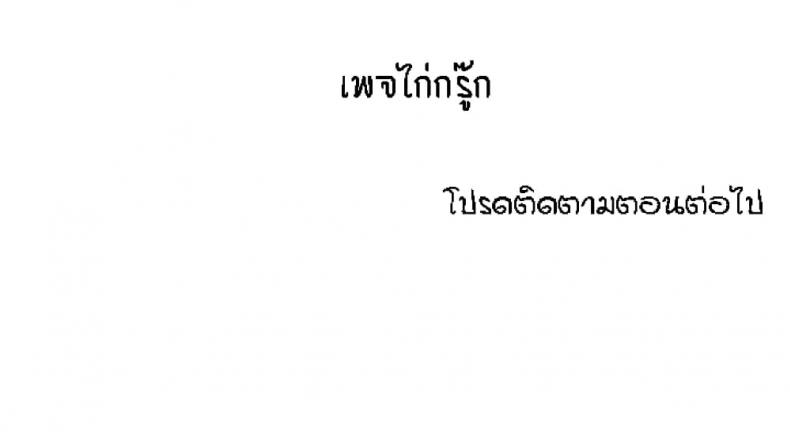 page-26