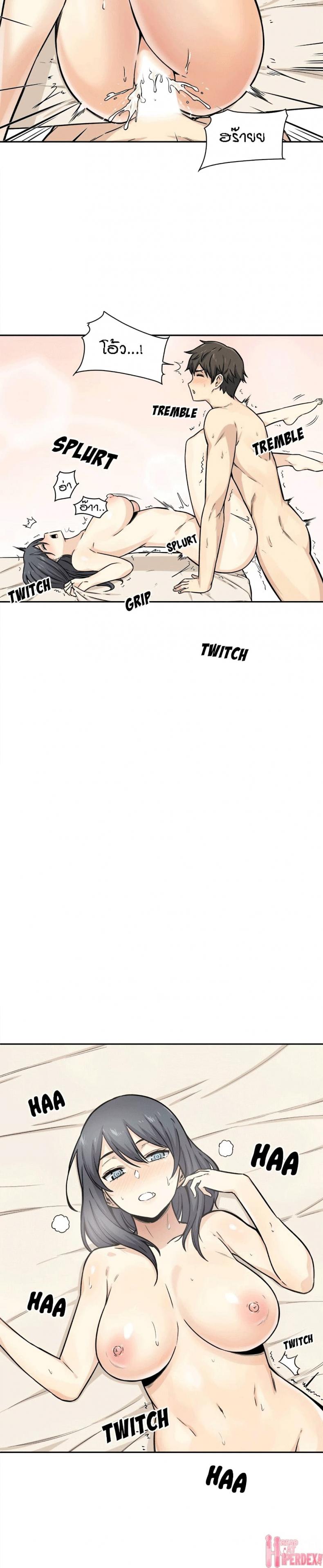 page-19