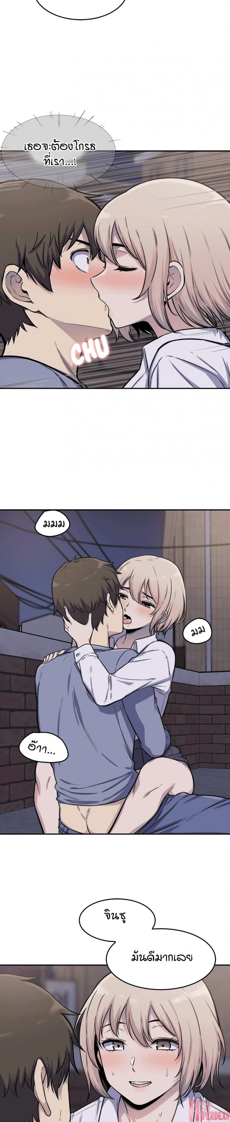 page-16