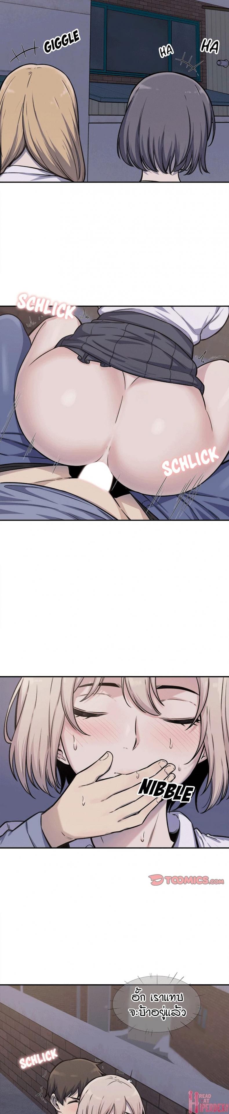 page-10