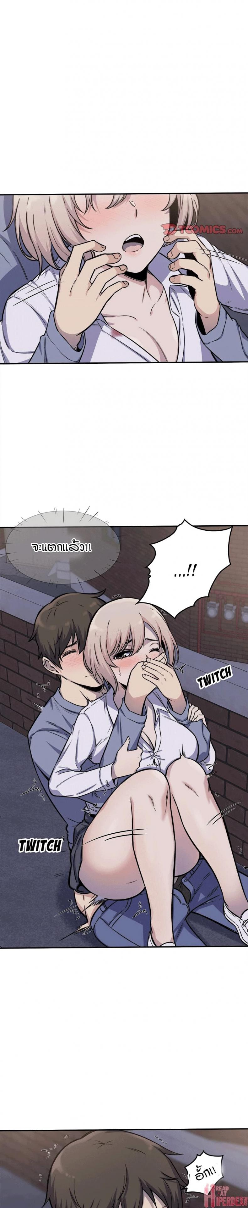 page-13