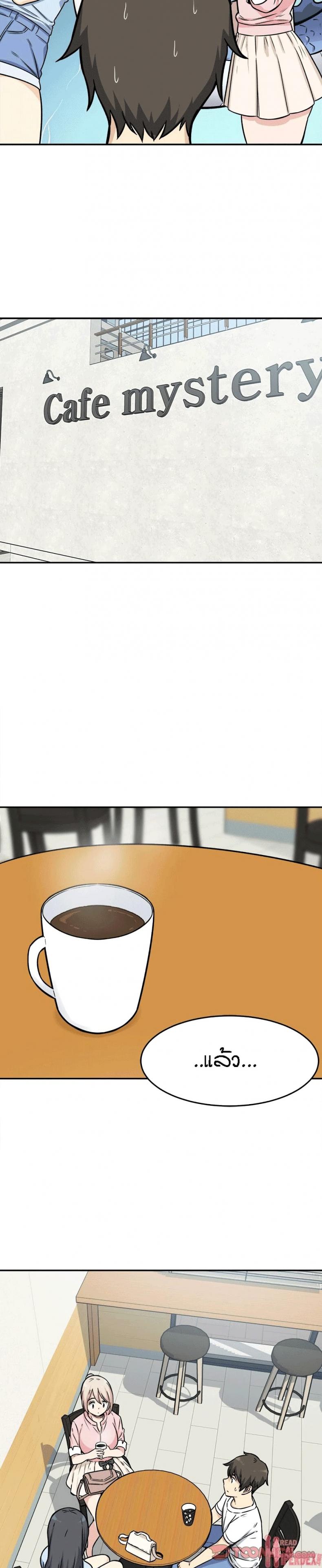 page-17