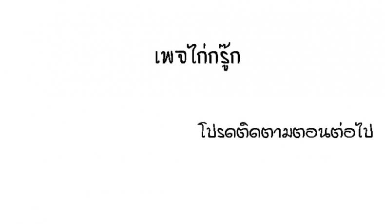 page-30