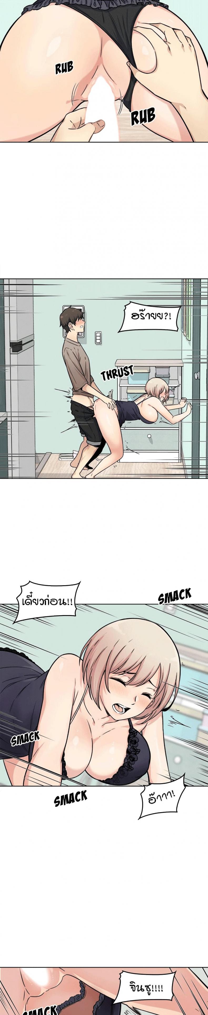 page-26
