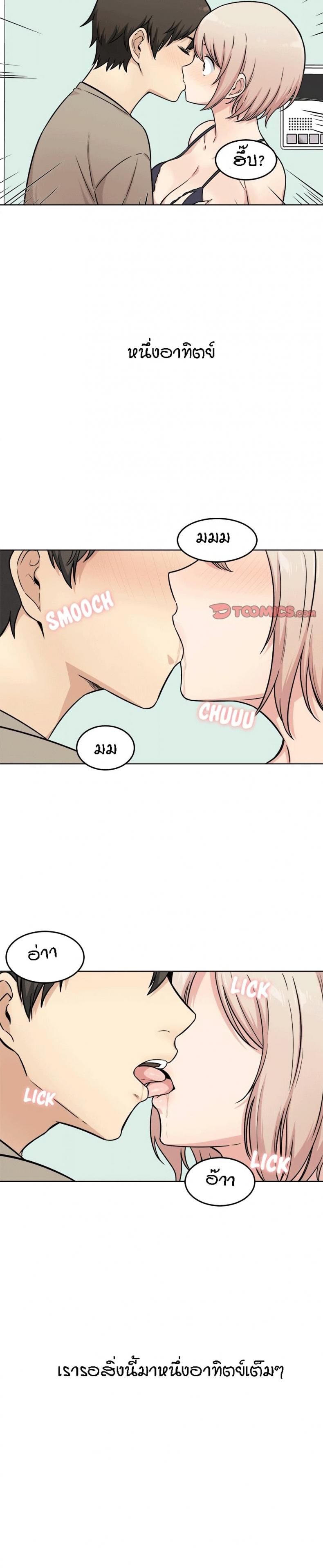 page-22