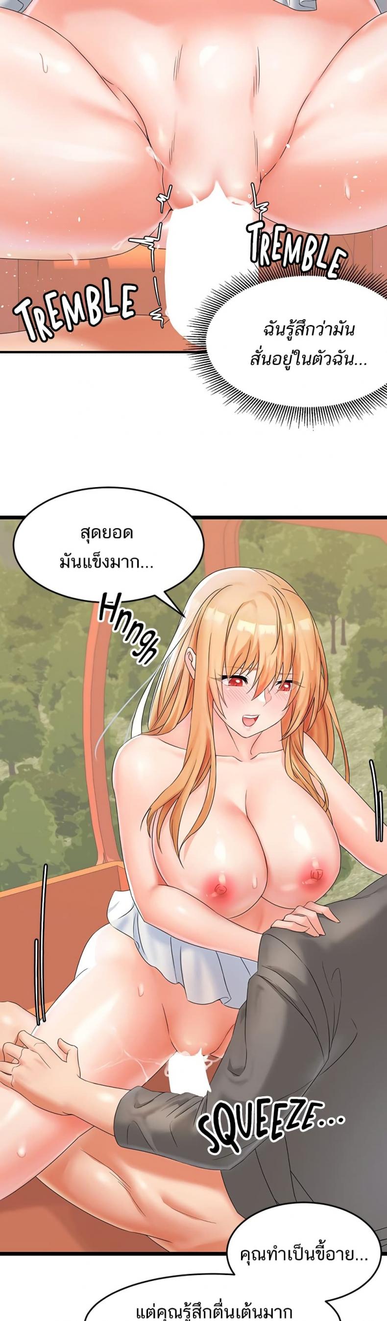 page-12