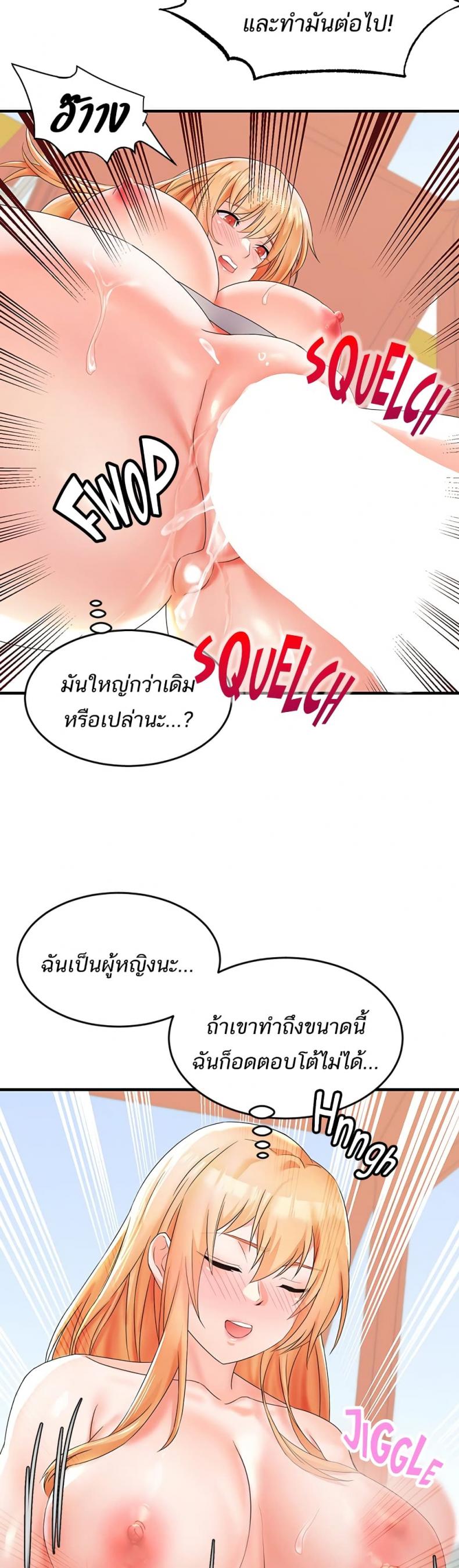 page-15